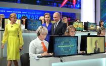 Yagona xabar almashish markazi Vladimir Putin bilan 