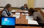 Фипи представи проект на устната част на изпита по руски език