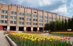 Ryazanska državna agrotehnološka univerza po imenu P