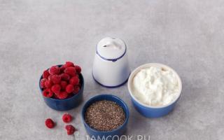 Chia pudding with coconut milk