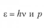 De Broglie's conjecture and formula